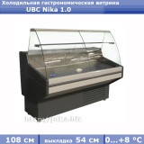 Холодильная гастрономическая витрина Nika 1.0